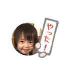 ユウナ、ユズハのスタンプ（個別スタンプ：7）