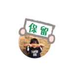 ユウナ、ユズハのスタンプ（個別スタンプ：8）