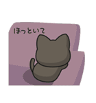 This is a cat[JP]（個別スタンプ：21）