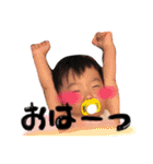 可愛いるいくんスタンプ（個別スタンプ：2）