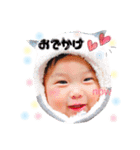 可愛いるいくんスタンプ（個別スタンプ：3）