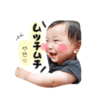 可愛いるいくんスタンプ（個別スタンプ：4）