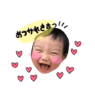 可愛いるいくんスタンプ（個別スタンプ：8）