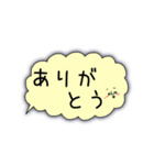 ナイスな表情の仲間たち 吹き出しver（個別スタンプ：21）