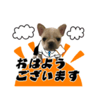 ひめのおうち（個別スタンプ：3）