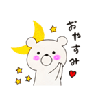 うさくまカップル 1（個別スタンプ：6）