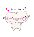うさくまカップル 1（個別スタンプ：32）