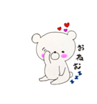 うさくまカップル 1（個別スタンプ：34）