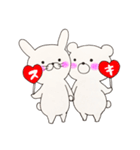 うさくまカップル 1（個別スタンプ：37）