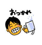 タクとトチの新しいスタンプ（個別スタンプ：19）