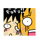 タクとトチの新しいスタンプ（個別スタンプ：27）