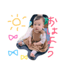 ひーたん＆こじ2（個別スタンプ：15）