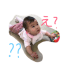 ひーたん＆こじ2（個別スタンプ：16）