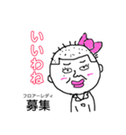 ちんぺーさんのとりあえず既読スタンプ②（個別スタンプ：22）