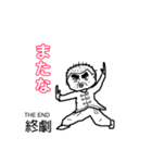 ちんぺーさんのとりあえず既読スタンプ②（個別スタンプ：23）