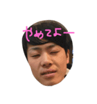 つちやのいる生活（個別スタンプ：8）