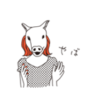 animal masks (ja)（個別スタンプ：24）