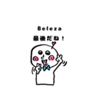 日本語とポルトガル語の日常スタンプ（個別スタンプ：18）