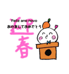 日本語とポルトガル語の日常スタンプ（個別スタンプ：32）