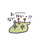 きりんくんの日常（個別スタンプ：2）