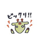 きりんくんの日常（個別スタンプ：22）