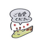 きりんくんの日常（個別スタンプ：23）