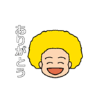 かっこいい男の子スタンプ～第一弾～（個別スタンプ：1）