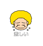 かっこいい男の子スタンプ～第一弾～（個別スタンプ：3）