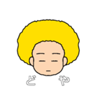 かっこいい男の子スタンプ～第一弾～（個別スタンプ：5）