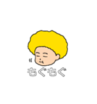 かっこいい男の子スタンプ～第一弾～（個別スタンプ：6）