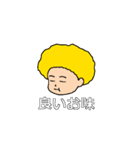 かっこいい男の子スタンプ～第一弾～（個別スタンプ：7）