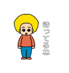 かっこいい男の子スタンプ～第一弾～（個別スタンプ：17）