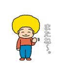 かっこいい男の子スタンプ～第一弾～（個別スタンプ：19）