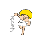 かっこいい男の子スタンプ～第一弾～（個別スタンプ：20）