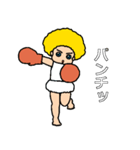 かっこいい男の子スタンプ～第一弾～（個別スタンプ：21）