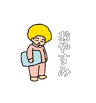 かっこいい男の子スタンプ～第一弾～（個別スタンプ：22）