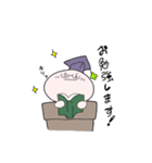 お花の妖精スタンプ2（個別スタンプ：9）