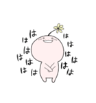 お花の妖精スタンプ2（個別スタンプ：24）