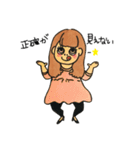 PIROE（個別スタンプ：4）