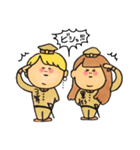 PIROE（個別スタンプ：5）