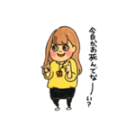 PIROE（個別スタンプ：6）