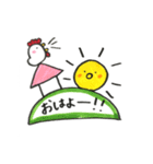 にわとりの1日（個別スタンプ：2）