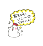 にわとりの1日（個別スタンプ：5）