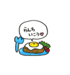 にわとりの1日（個別スタンプ：6）