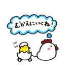 にわとりの1日（個別スタンプ：28）