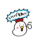 にわとりの1日（個別スタンプ：30）