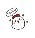 にわとりの1日（個別スタンプ：31）