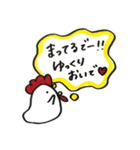 にわとりの1日（個別スタンプ：36）