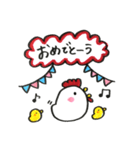 にわとりの1日（個別スタンプ：37）