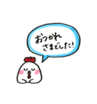 にわとりの1日（個別スタンプ：38）